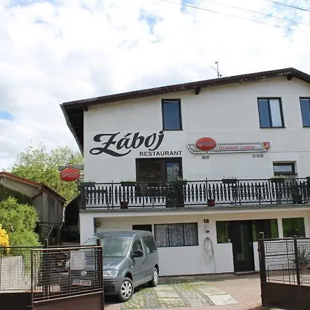 Zaboj Restaurant ゲストハウス 3*